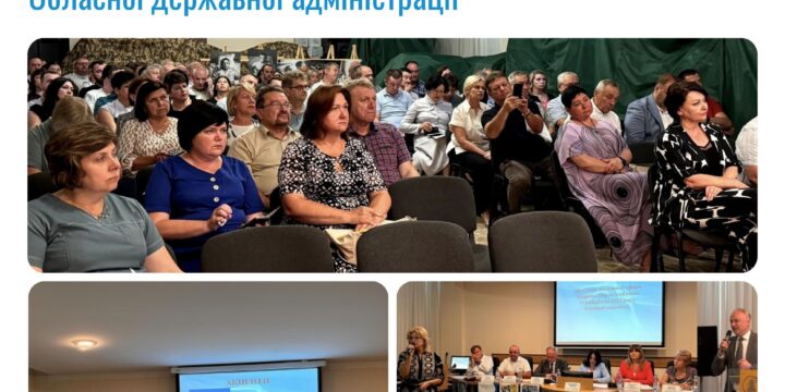 Тижневий звіт (29 липня – 2 серпня 2024 року)