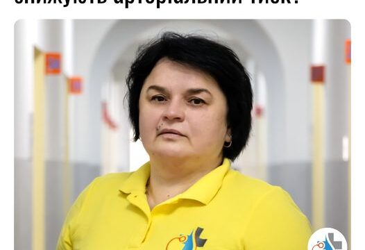 Будьте обережні: які медикаменти знижують артеріальний тиск?