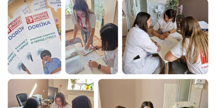 Тижневий звіт (5 – 9 серпня 2024 року)