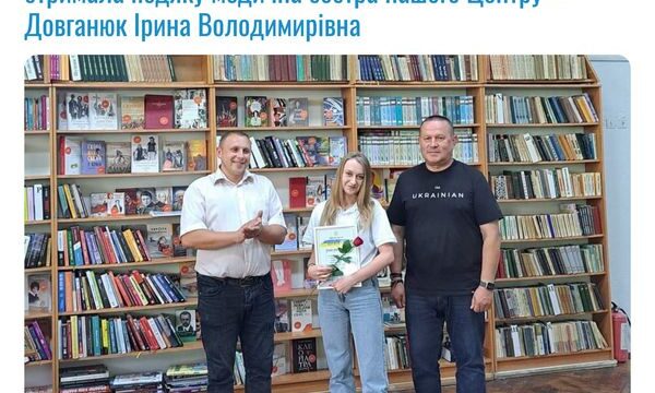 Тижневий звіт (12 – 16 серпня 2024 року)