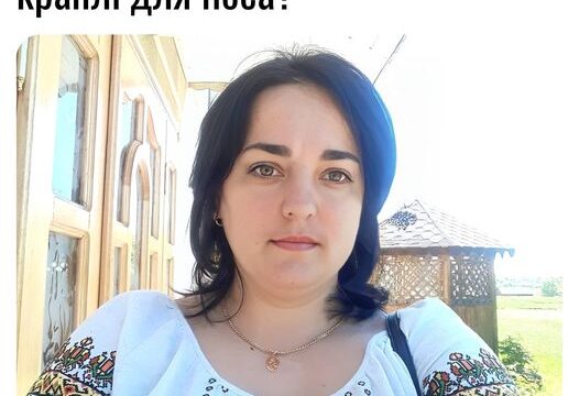 Скільки можна зберігати краплі для носа?