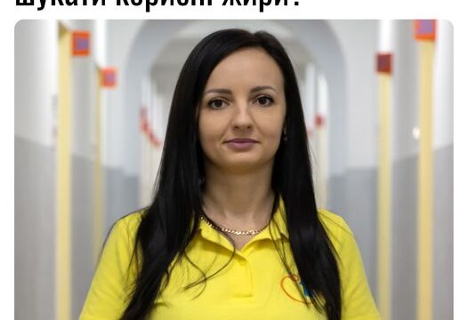 В яких продуктах шукати корисні жири?