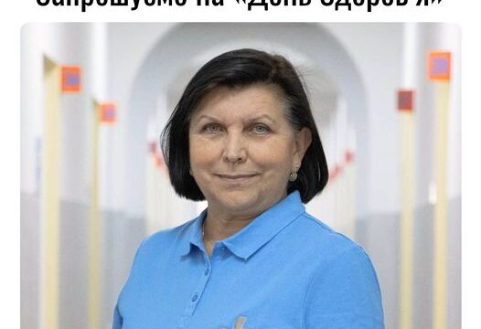 Шановні Верхньомайданці!