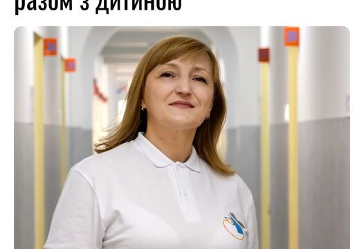 Створіть добрі традиції разом з дитиною