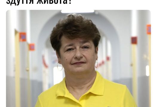 Чи лікують пробіотики здуття живота?