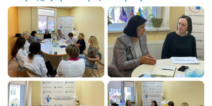 Тижневий звіт (7 – 11 жовтня 2024 року)