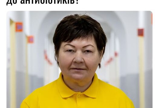 Чим небезпечна стійкість до антибіотиків?