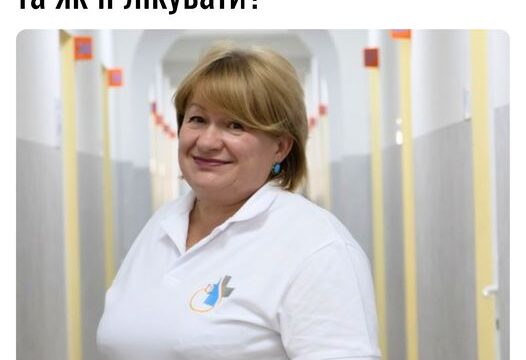 Що таке скарлатина та як її лікувати?