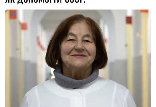 Емоційне вигорання: як допомогти собі?