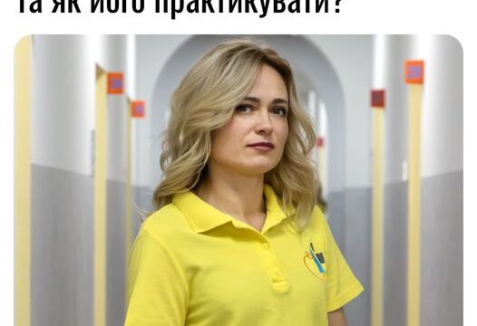 Що таке свідоме харчування та як його практикувати?