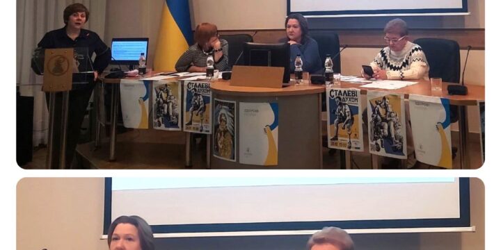 Тижневий звіт (2 – 6 грудня 2024 року)