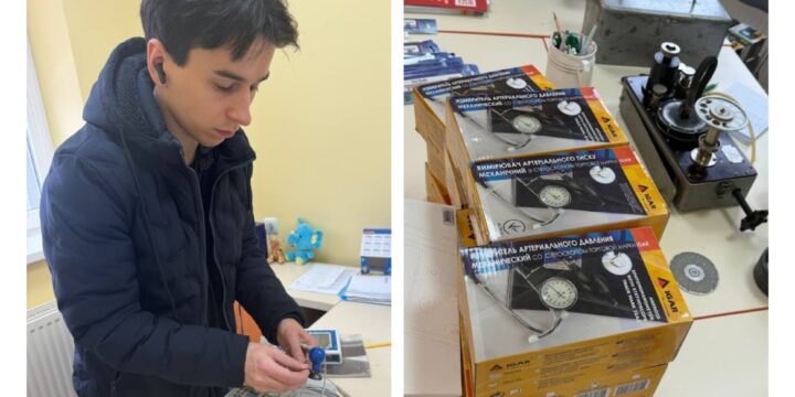 Звіт нашого Центру з 9 по 13 грудня