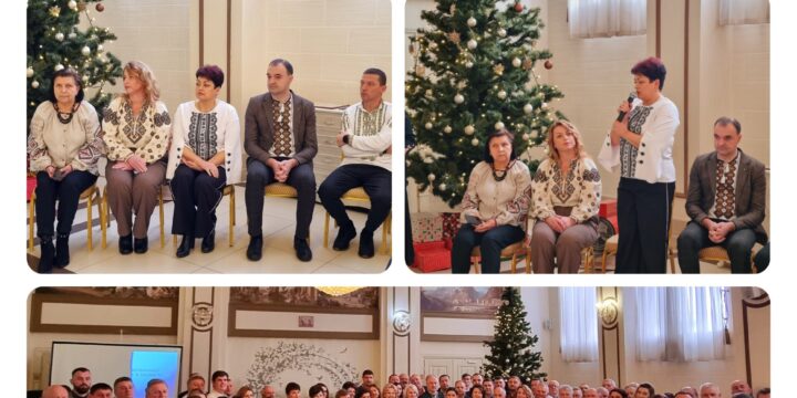 Тижневий звіт (23 – 27 грудня 2024 року)