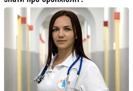 Що батькам потрібно знати про бронхіоліт?