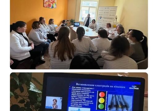 ЕКГ: навіщо потрібна та як зробити безкоштовно?