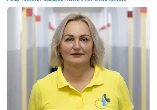 “Доступні ліки” для знеболення: хто може виписати рецепт?