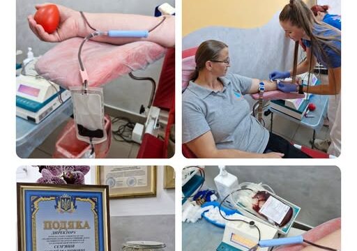 14 червня – Всесвітній день донора крові