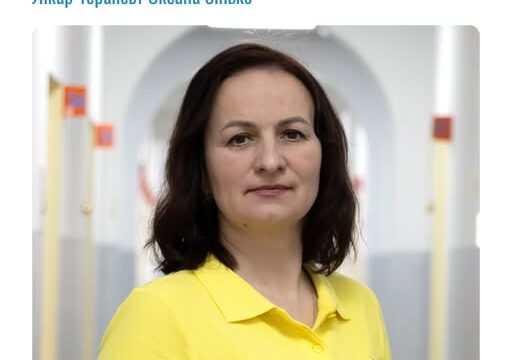 Як працює е-направлення: зручно, швидко, доступно