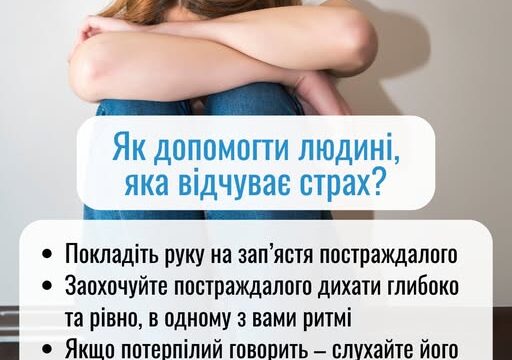 Препарати левотироксину: кому вони справді потрібні