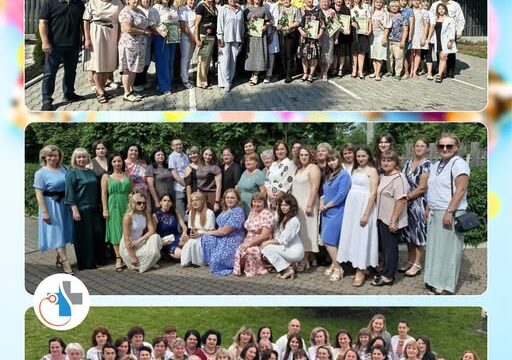 З Днем медичного працівника!