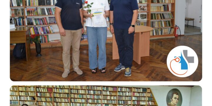 Тижневий звіт (11 – 15 серпня 2025 року)