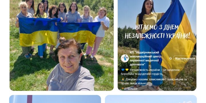 Тижневий звіт (18 – 29 серпня 2025 року)