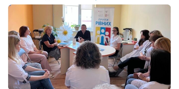 Звіт про роботу Центру з 8 по 12 вересня