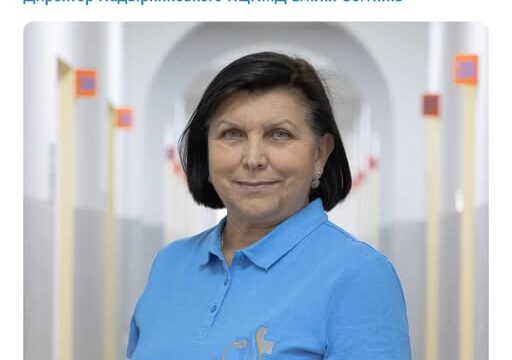 Ліка і пацієнт: партнерство на основі взаємної поваги