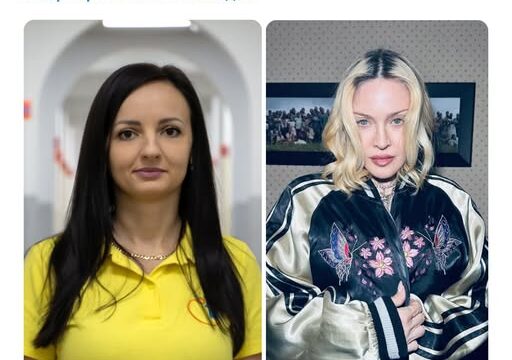 Невидима загроза: як інфекція довела Мадонну до Реанімації