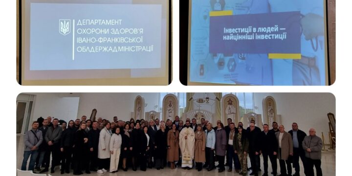 Тижневий звіт (6 – 10 жовтня 2025 року)