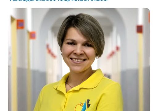 Сьогодні – Всесвітній день психічного здоров’я