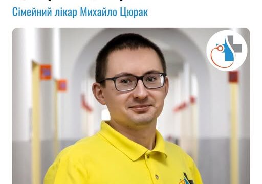 Затяжна субфебрильна температура тіла: що приховує організм?