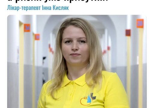 Переддіабет: коли рівень глюкози в крові ще в нормі, а ризик уже присутній