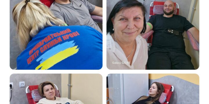 Донори для ЗСУ: кров, що рятує життя