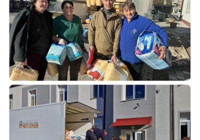 Дякуємо за гуманітарну допомогу!