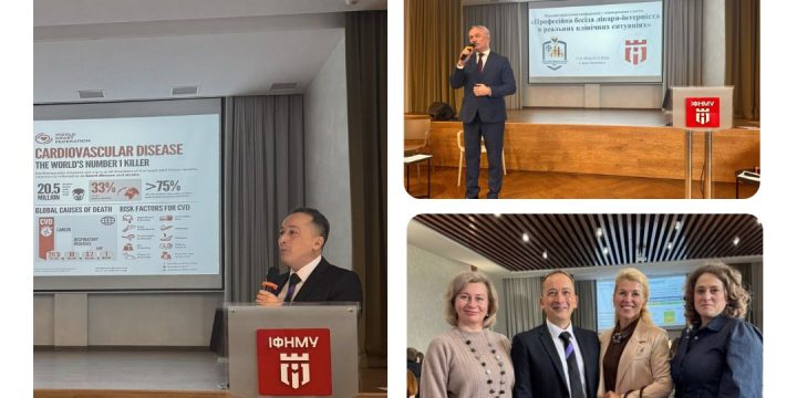 Тижневий звіт (17 – 21 листопада 2025 року)