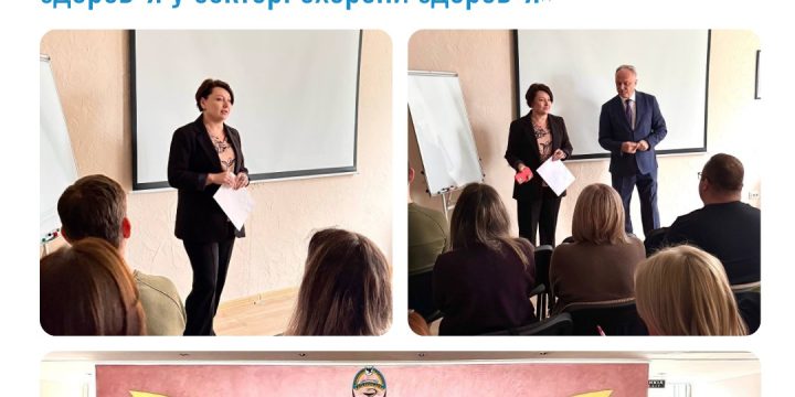 Тижневий звіт (24 – 28 листопада 2025 року)