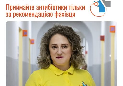 1 з 6 бактеріальних інфекцій у світі не реагує на лікування антибіотиками