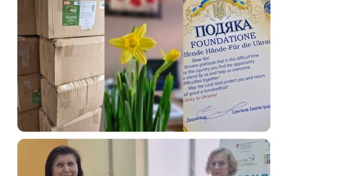 Тижневий звіт (27 лютого – 6 березня 2026 року)